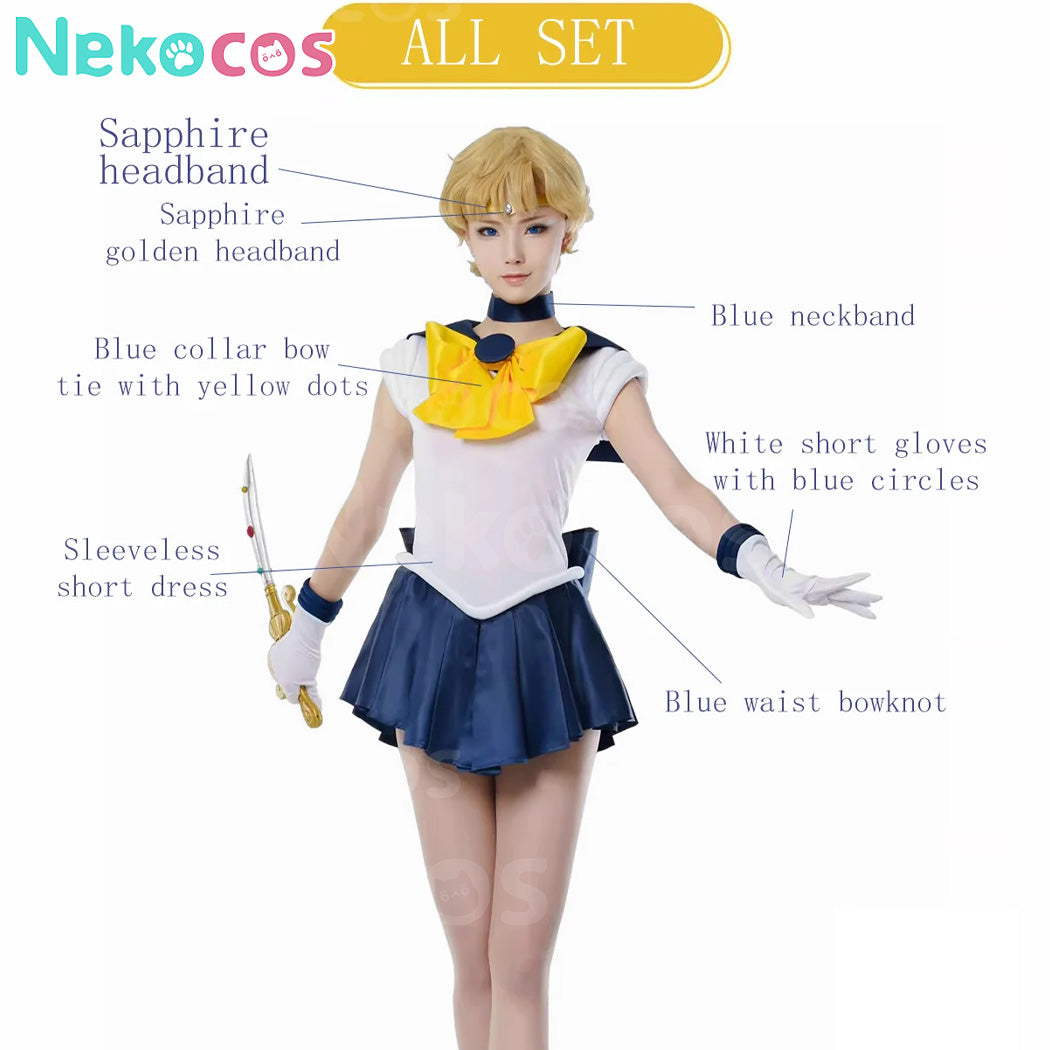 【Nekocos】Anime Cosplay Haruka Tenou Battle Suit Cosplay Costume Premium Edition | In Stock