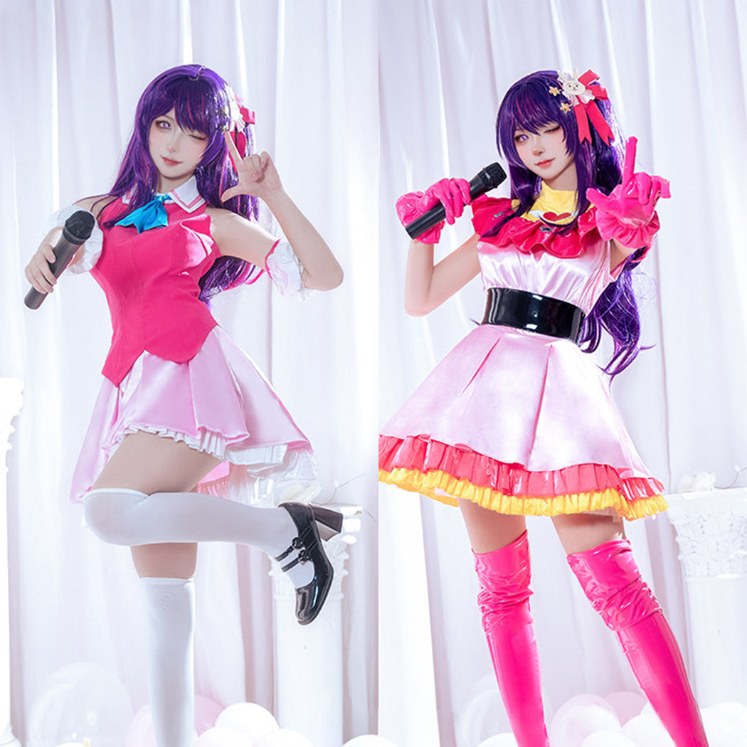 【Nekocos】Anime Hoshino Ai Cosplay Costume | In Stock