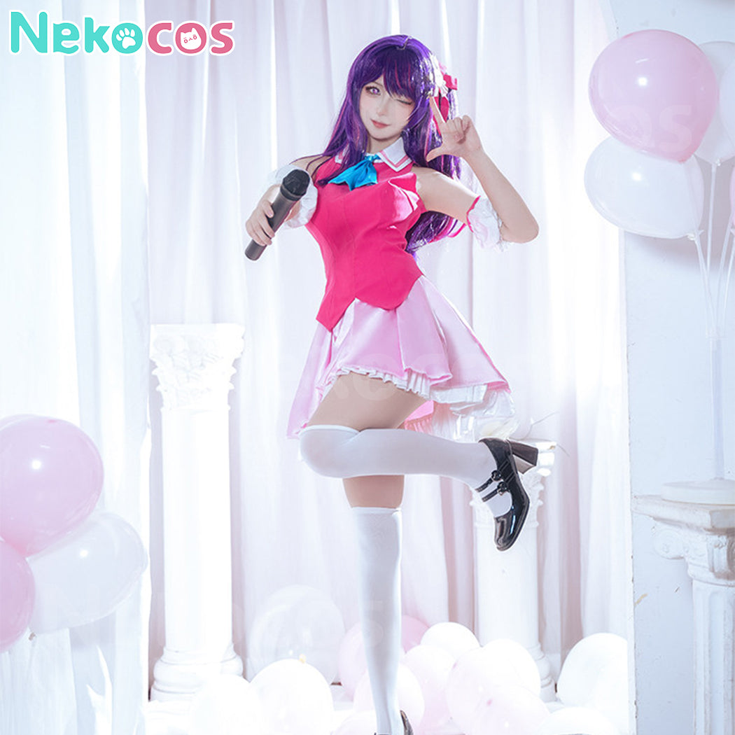 【Nekocos】Anime Hoshino Ai Cosplay Costume | In Stock