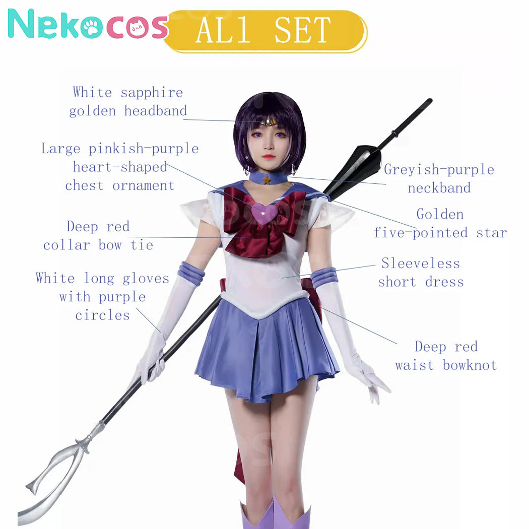 【Nekocos】Anime Cosplay Hotaru Tomoe Battle Suit Cosplay Costume Premium Edition | In Stock