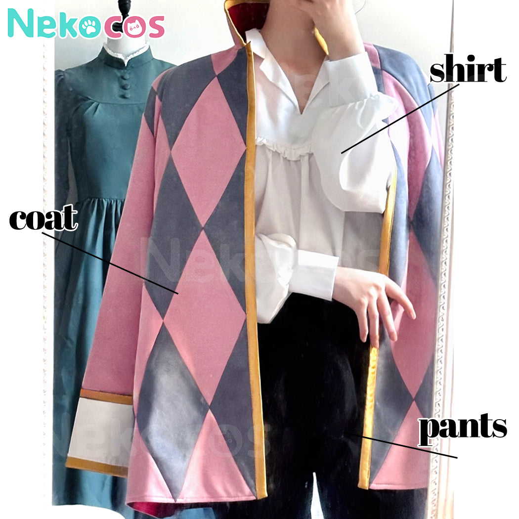 【Nekocos】Anime Howl's Moving Castle Cosplay Howl Cosplay Costume Premium Edition | Custom-Tailor