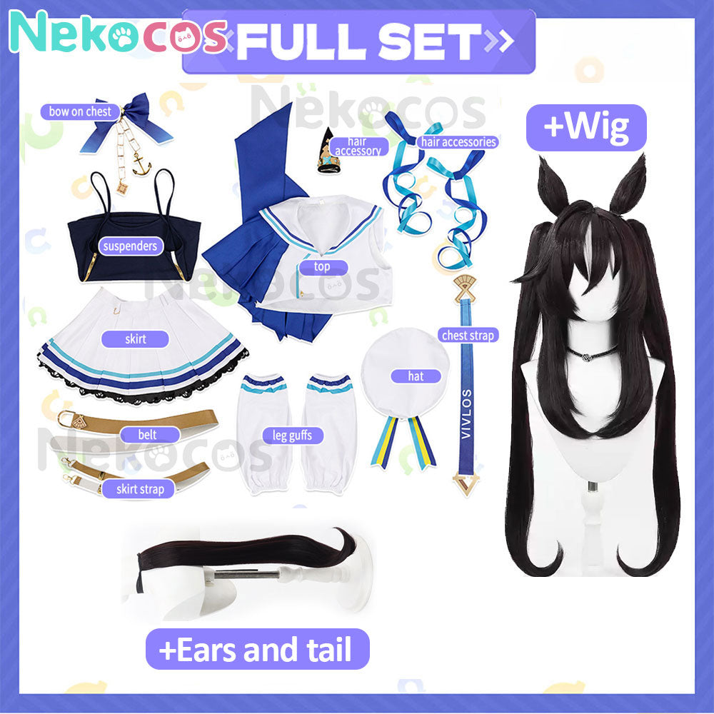 【Nekocos】Game Uma Musume Pretty Derby Cosplay Vivlos Cosplay Costume | Custom-Tailor