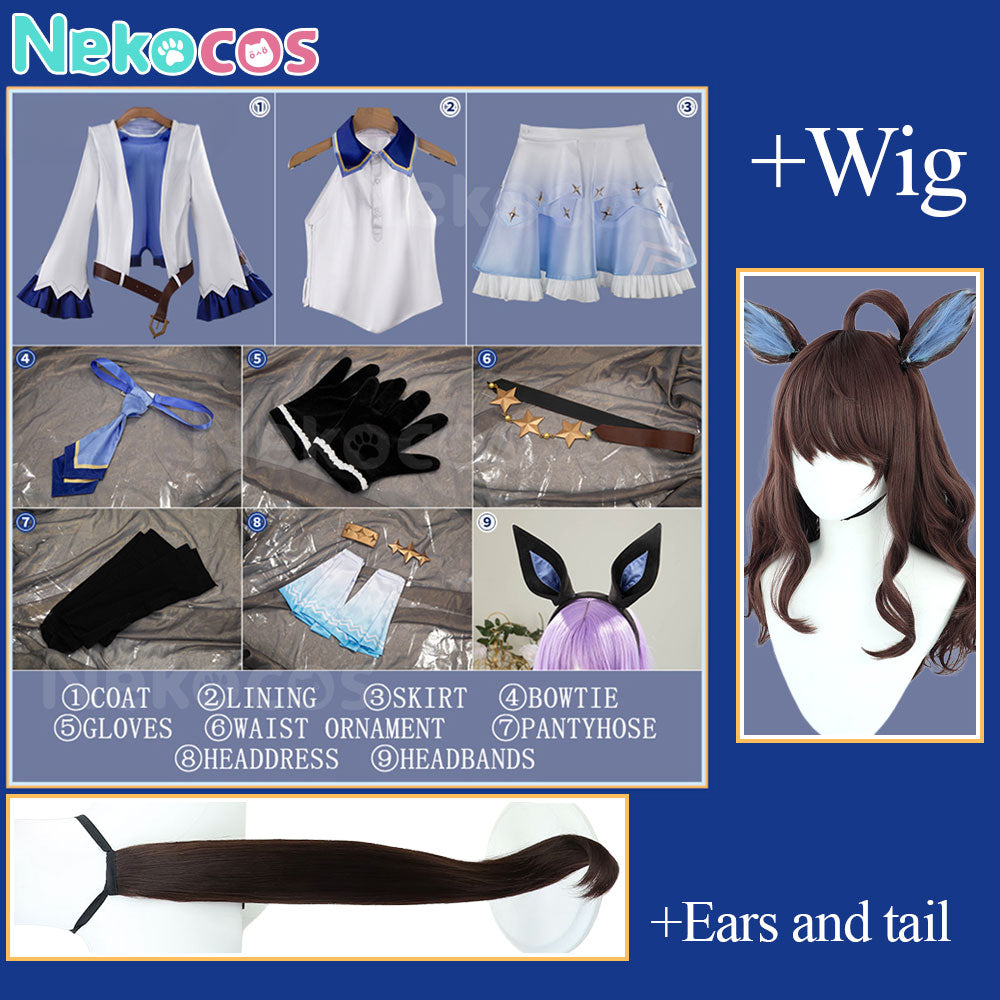【Nekocos】Game Uma Musume Pretty Derby Cosplay Daring Tact Cosplay Costume | Custom-Tailor