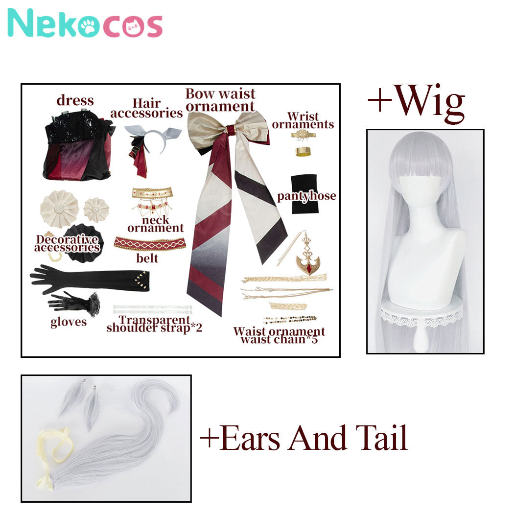 【Nekocos】Game Uma Musume Pretty Derby Cosplay Arc de Triomphe Dress Gold Ship Cosplay Costume | Custom-Tailor