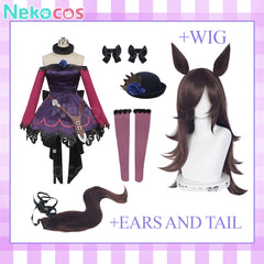 Rice Shower Uma Musume Cosplay Costume | Custom-Tailored DesignCostume,Game,Uma Musume Pretty Derby