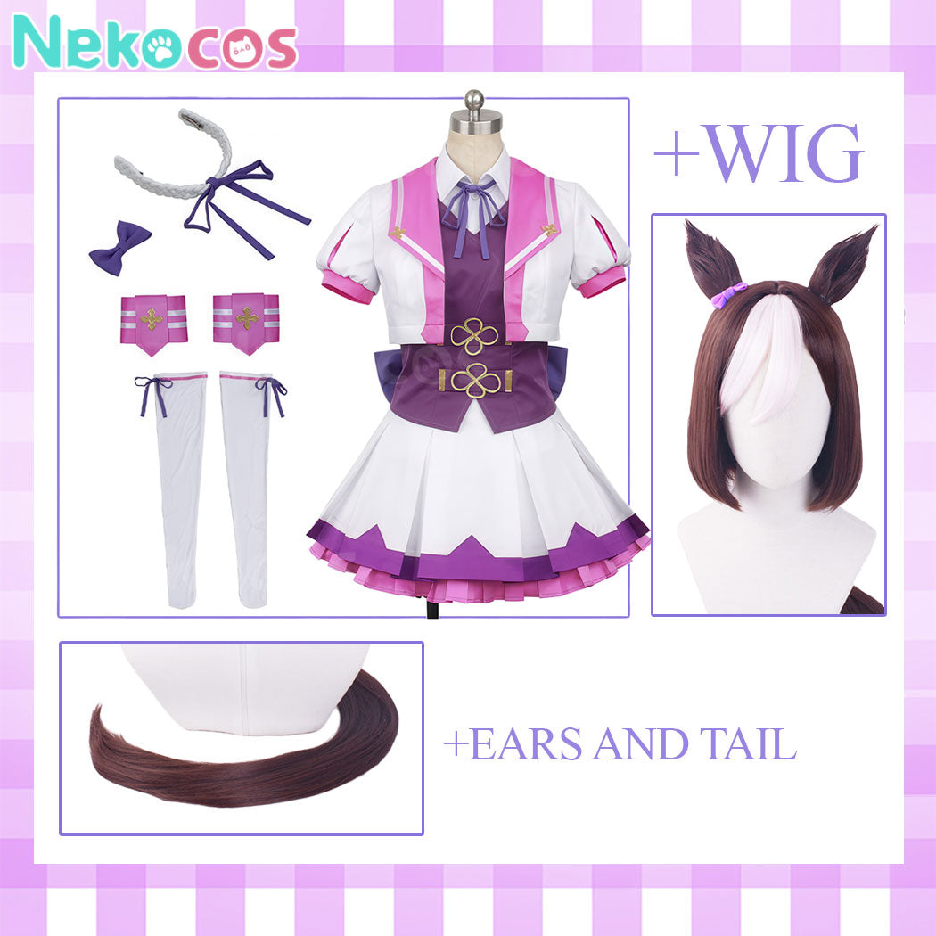 【Nekocos】Game Uma Musume Pretty Derby Cosplay Special week Cosplay Costume | Custom-Tailor