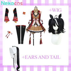 Kitasan Black Uma Musume Cosplay Costume | Custom-TailoredCostume,Game,Uma Musume Pretty Derby