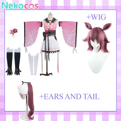 Sakura Chiyono O Cosplay Costume - Custom-Tailored QualityCostume,Game,Uma Musume Pretty Derby