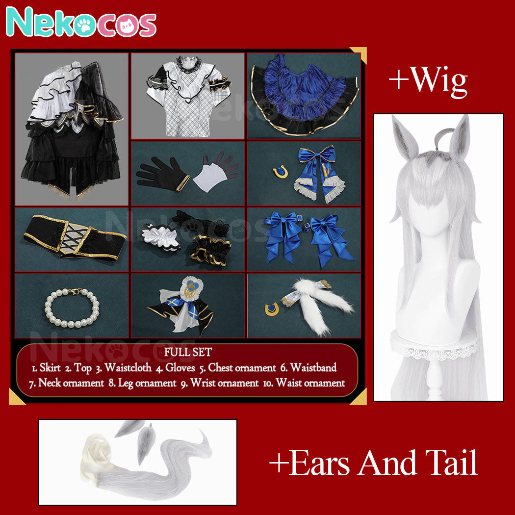 【Nekocos】Game Pretty Derby 6th EVENT The New Frontier Cosplay Oguri Cap Cosplay Costume | Custom-Tailor