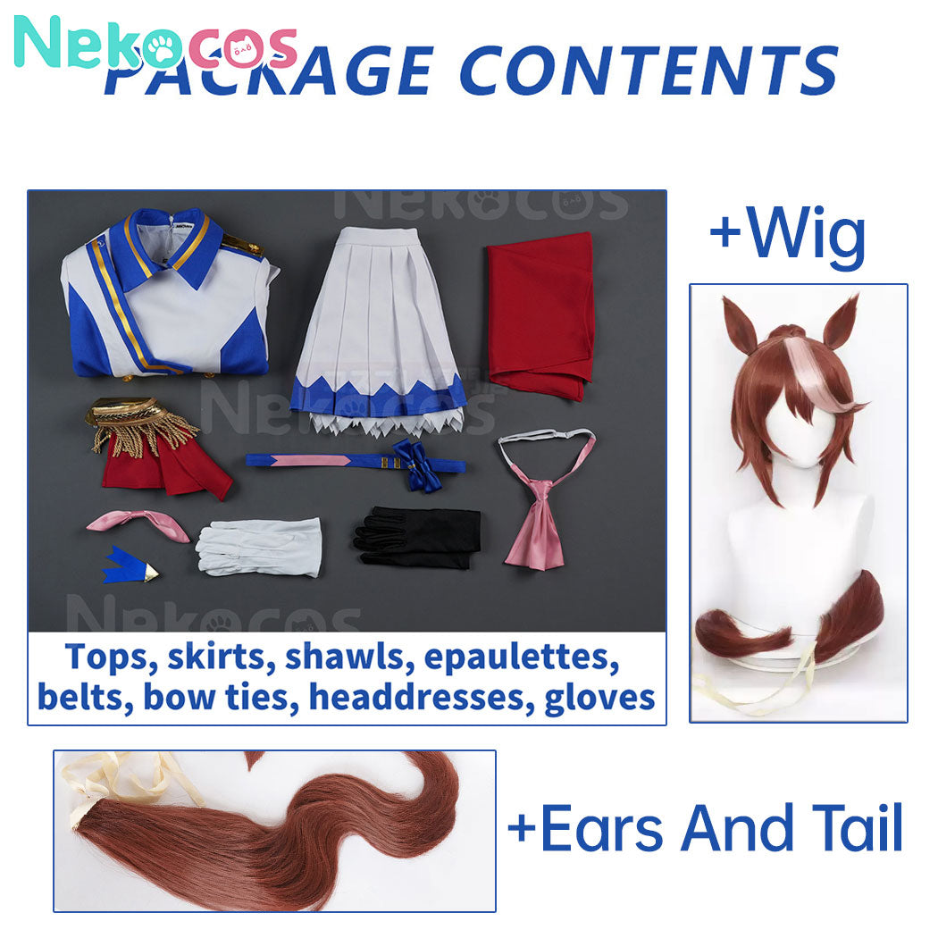 【Nekocos】Game Tokai Teio Cosplay Costume | Custom-Tailor