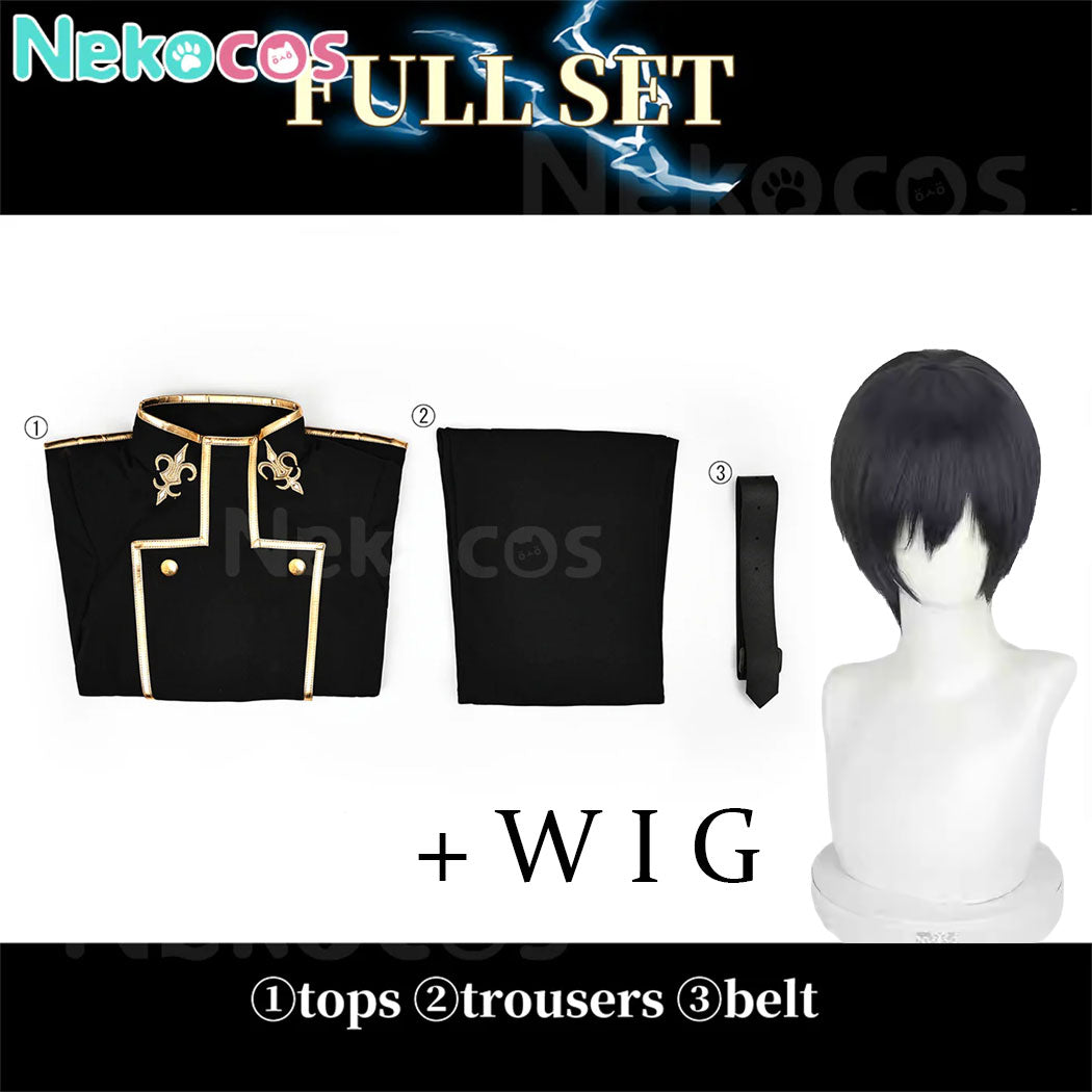 【Nekocos】Anime Code Geass Cosplay Lelouch Lamperouge School Uniform Cosplay Costume | In Stock