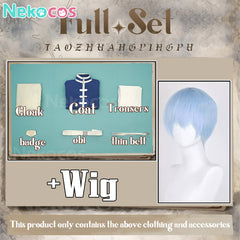 【Nekocos】Anime Cosplay Himel Cosplay Costume Premium Edition | Custom-TailorAnime,Costume,Frieren: Beyond Journey's End,Himmel