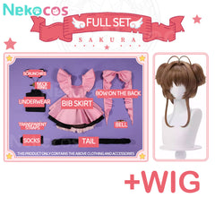 Cardcaptor Sakura Cosplay Costume | In Stock & Ready to ShipAnime,Cardcaptor Sakura,Costume