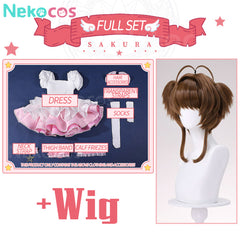 Cardcaptor Sakura Cosplay Costume | Nekocos In StockAnime,Cardcaptor Sakura,Costume