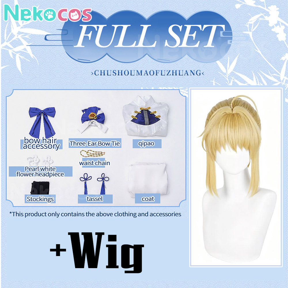 Fate Grand Order Altria Pendragon Cosplay Costume in StockCostume,Fate Grand Order,Game