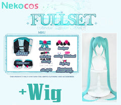 Hatsune Miku Dream Ballet Cosplay Costume | In StockCostume,Hatsune Miku