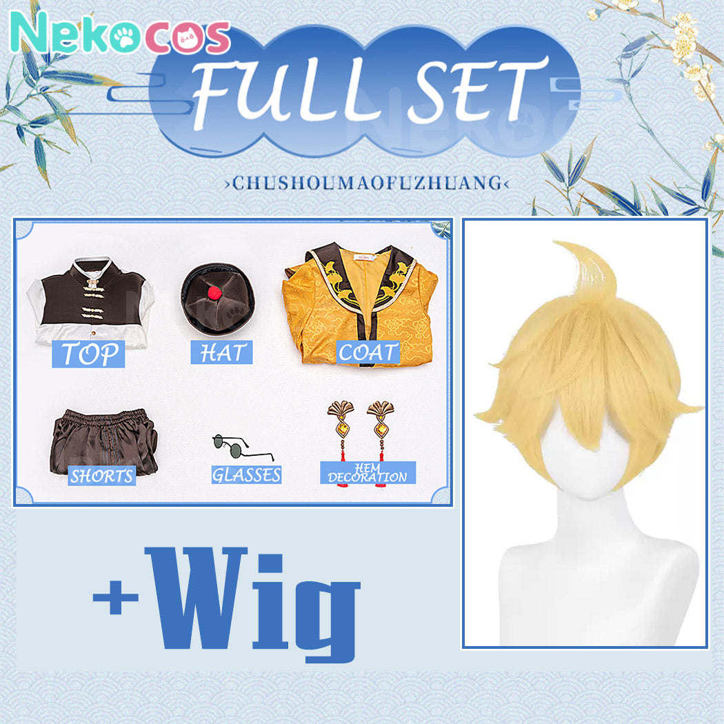 Kagamine Len Cosplay Costume - In Stock NowCostume,Hatsune Miku