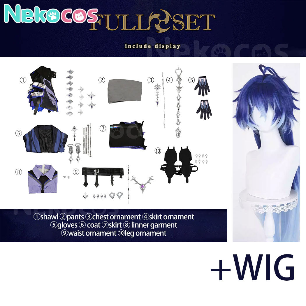 Genshin Impact Kyryll Cosplay Costume – In Stock Now!Costume,Game,Genshin Impact