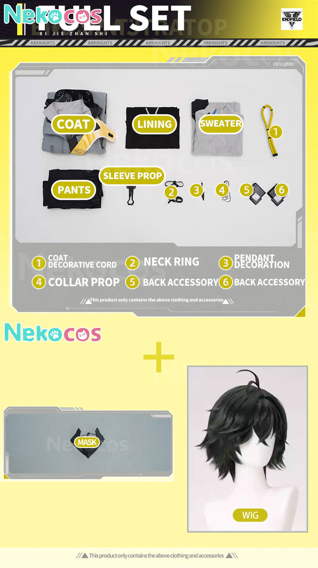 【Nekocos】Game Arknights: Endfield Cosplay Endministrator Cosplay Costume Premium Edition | Custom-Tailor