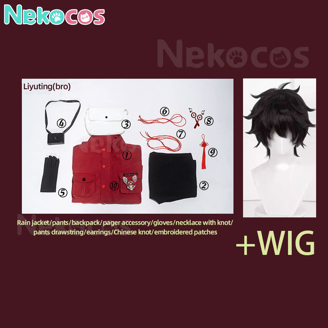 【Nekocos】Game Touqi Cosplay Li Yuting Cosplay Costume | In Stock