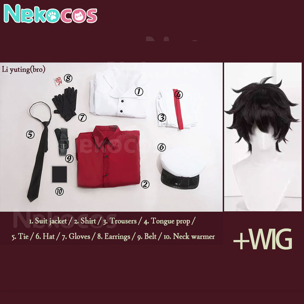 【Nekocos】Game Touqi Cosplay Li Yuting Cosplay Costume | In Stock