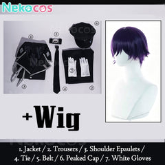 Aki Miyakami Cosplay Costume | Nekocos Anime Sweet PunishmentAnime,Costume,Sweet Punishment