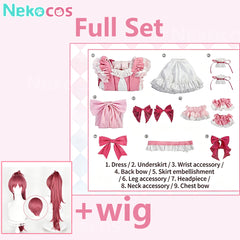 Sakura Kyouko Cosplay Costume | In Stock NowAnime,Costume,Puella Magi Madoka Magica