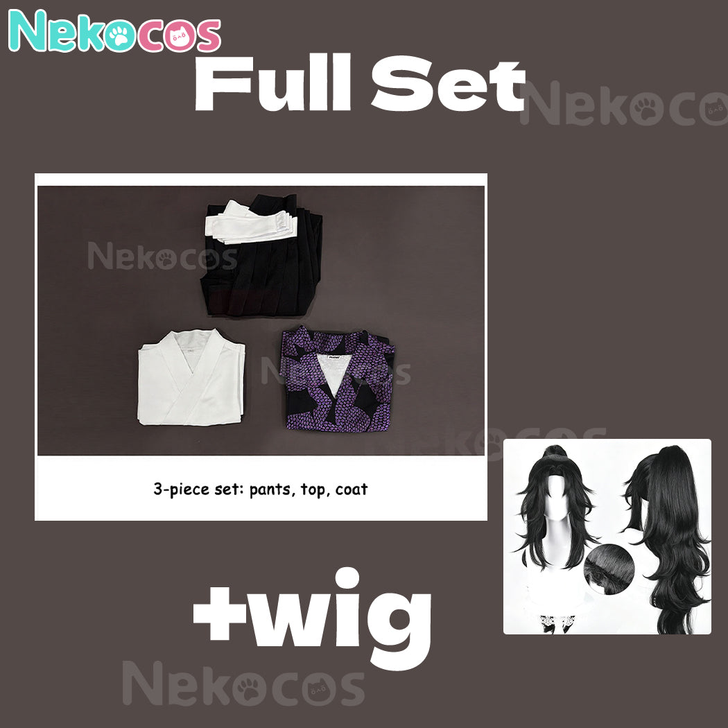 Tsugikuni Michikatsu Cosplay Costume