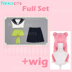 Suzuki Miyu Cosplay Costume | Custom Made Just for YouAnime,Costume,You and I Are Polar Opposites