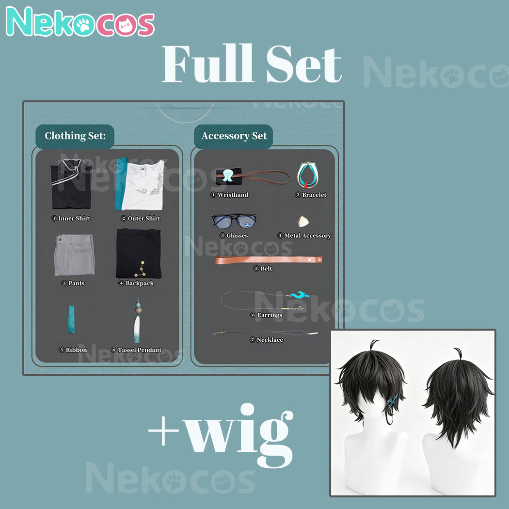 Honkai Star Rail Dan Heng Cosplay Costume