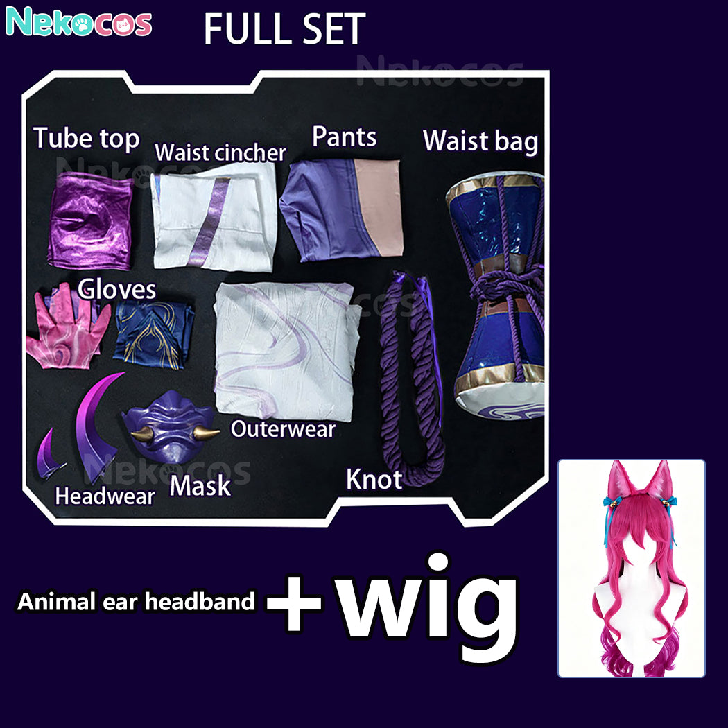 Spirit Blossom Akali Cosplay Costume