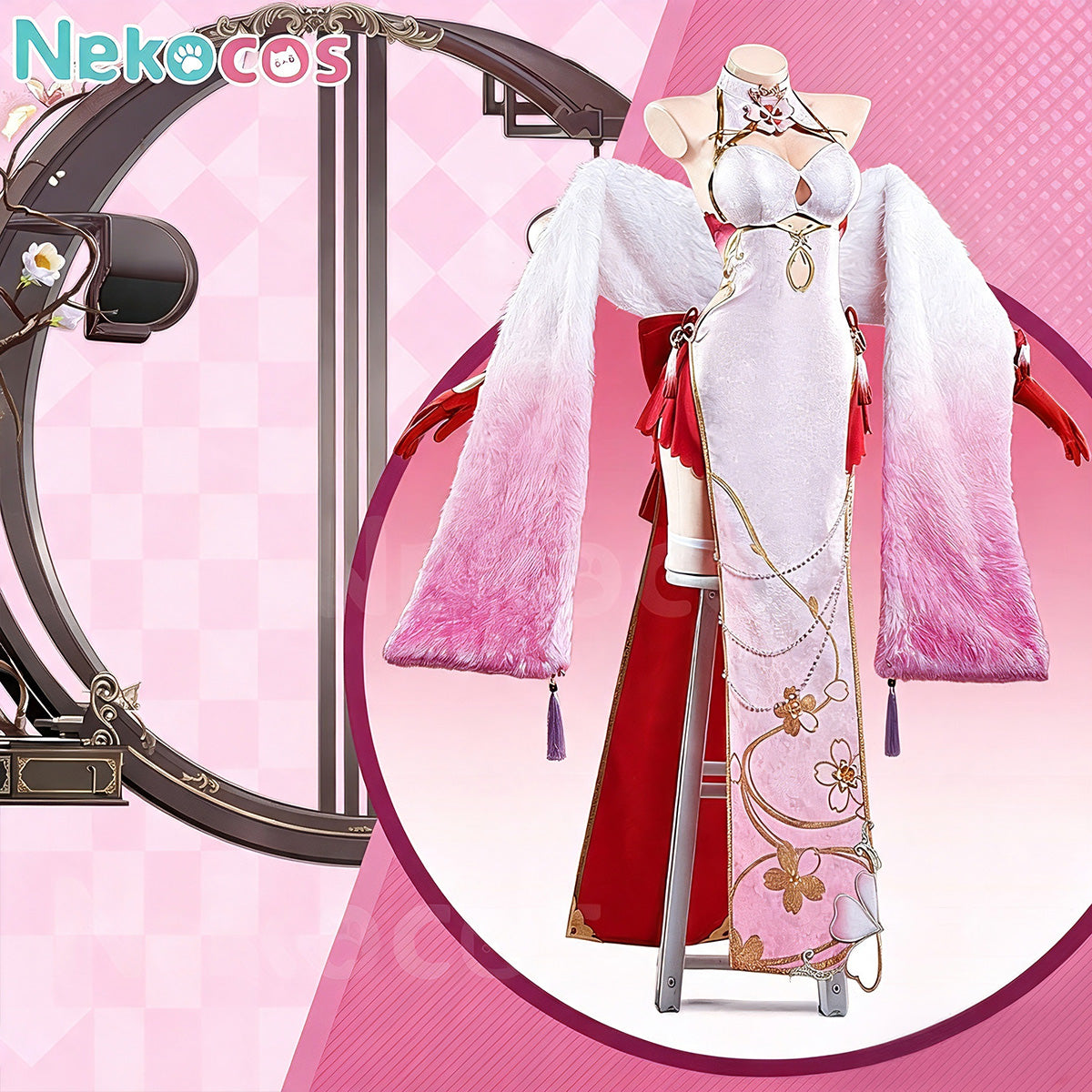 Azur Lane Hanazuki Cosplay Costume
