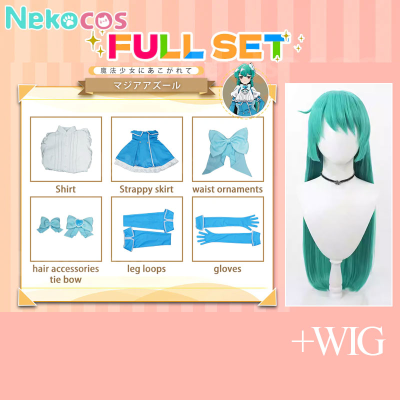 【Nekocos】Anime Gushing over Magical Girls Cosplay Minakami Sayo Cosplay Costume Premium Edition | In Stock