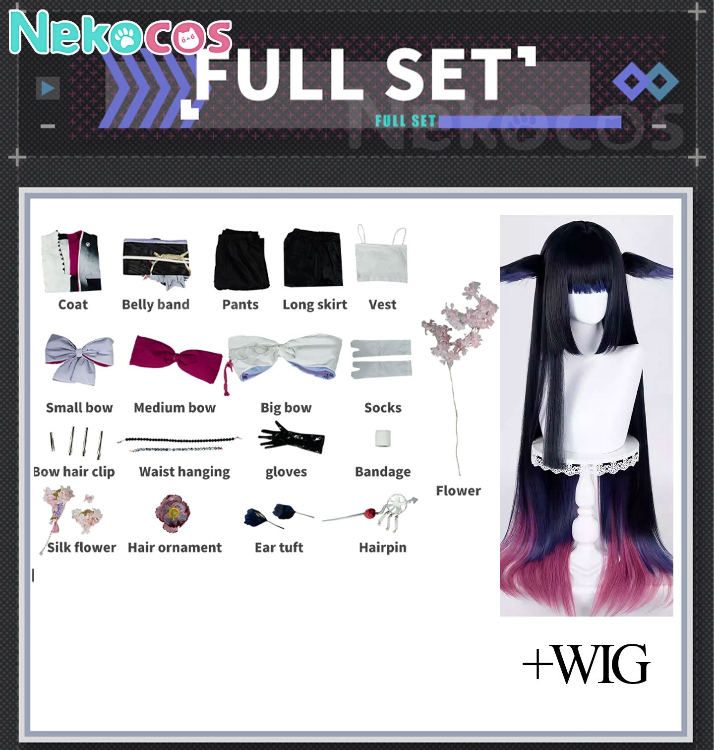 【Nekocos】Game Arknights Cosplay Mio Cosplay Costume Premium Edition | Custom-Tailor