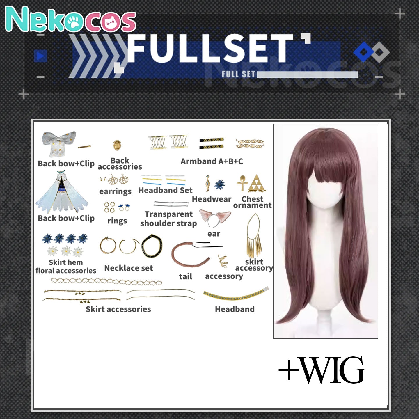 【Nekocos】Game Arknights Cosplay Pepe Star Shift Cosplay Costume Premium Edition | In Stock