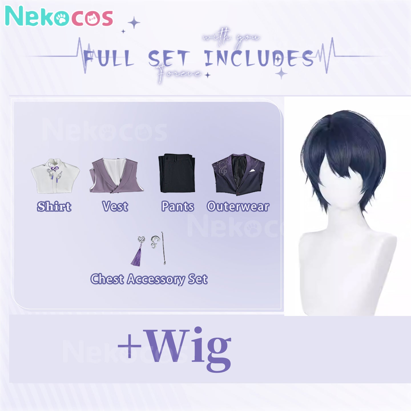 【Nekocos】Game Tears of Themis Cosplay Marius von  Hagen Fabulous Feast Cosplay Costume | Custom-Tailor