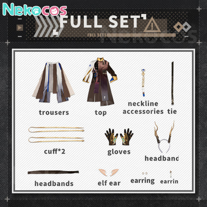 【Nekocos】Game Arknights Cosplay Ji Cosplay Costume Premium Edition | Pre-Sale