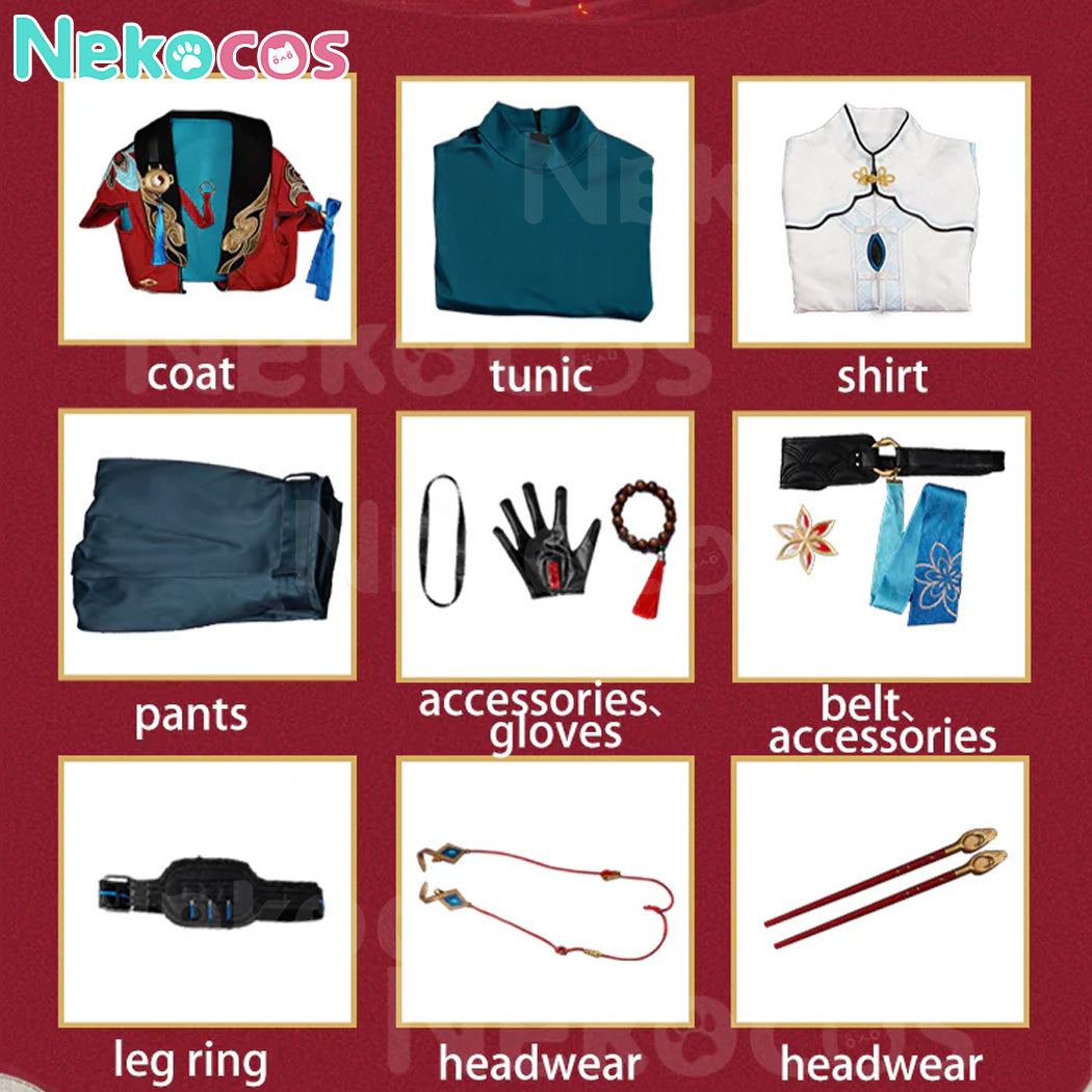 【Nekocos】Game Honkai: Star Rail Cosplay Jiaoqiu Cosplay Costume Premium Edition | In Stock