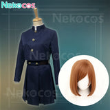 【Nekocos】Anime Cosplay Nobara Kugisaki/Megumi Fushiguro/Toge Inumaki/Yuji Itadori/Satoru Gojo Cosplay Costume | In Stock