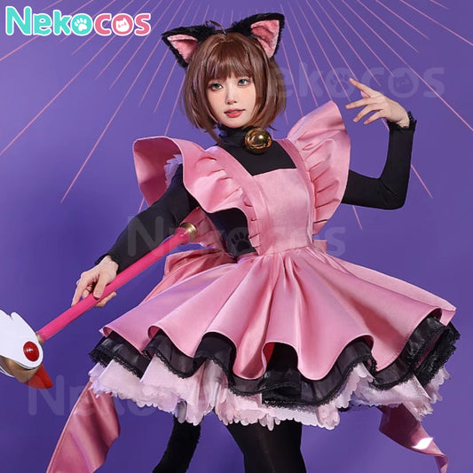 【Nekocos】Anime Cardcaptor Sakura Cosplay Kinomoto Sakura Cosplay Costume | In Stock