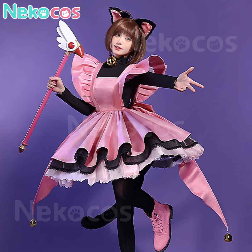 【Nekocos】Anime Cardcaptor Sakura Cosplay Kinomoto Sakura Cosplay Costume | In Stock