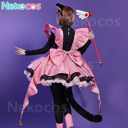 【Nekocos】Anime Cardcaptor Sakura Cosplay Kinomoto Sakura Cosplay Costume | In Stock