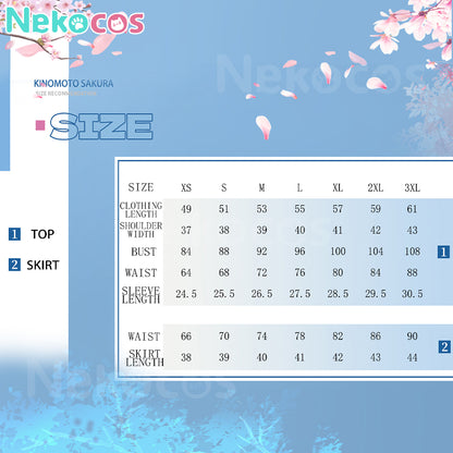【Nekocos】Anime Cardcaptor Sakura Cosplay Kinomoto Sakura School Uniform Cosplay Costume | Pre-Sale