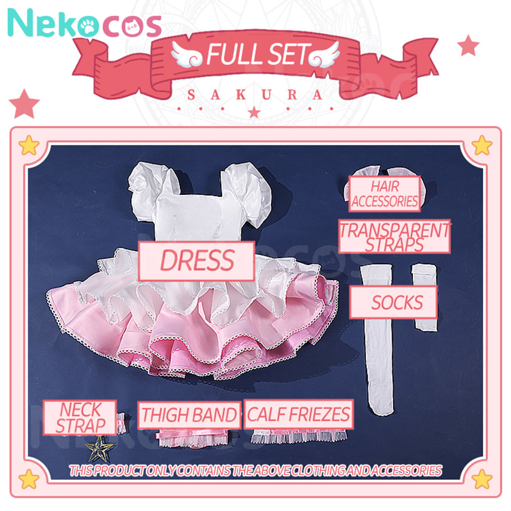 【Nekocos】Anime Cardcaptor Sakura Cosplay Kinomoto Sakura Cosplay Costume | In Stock