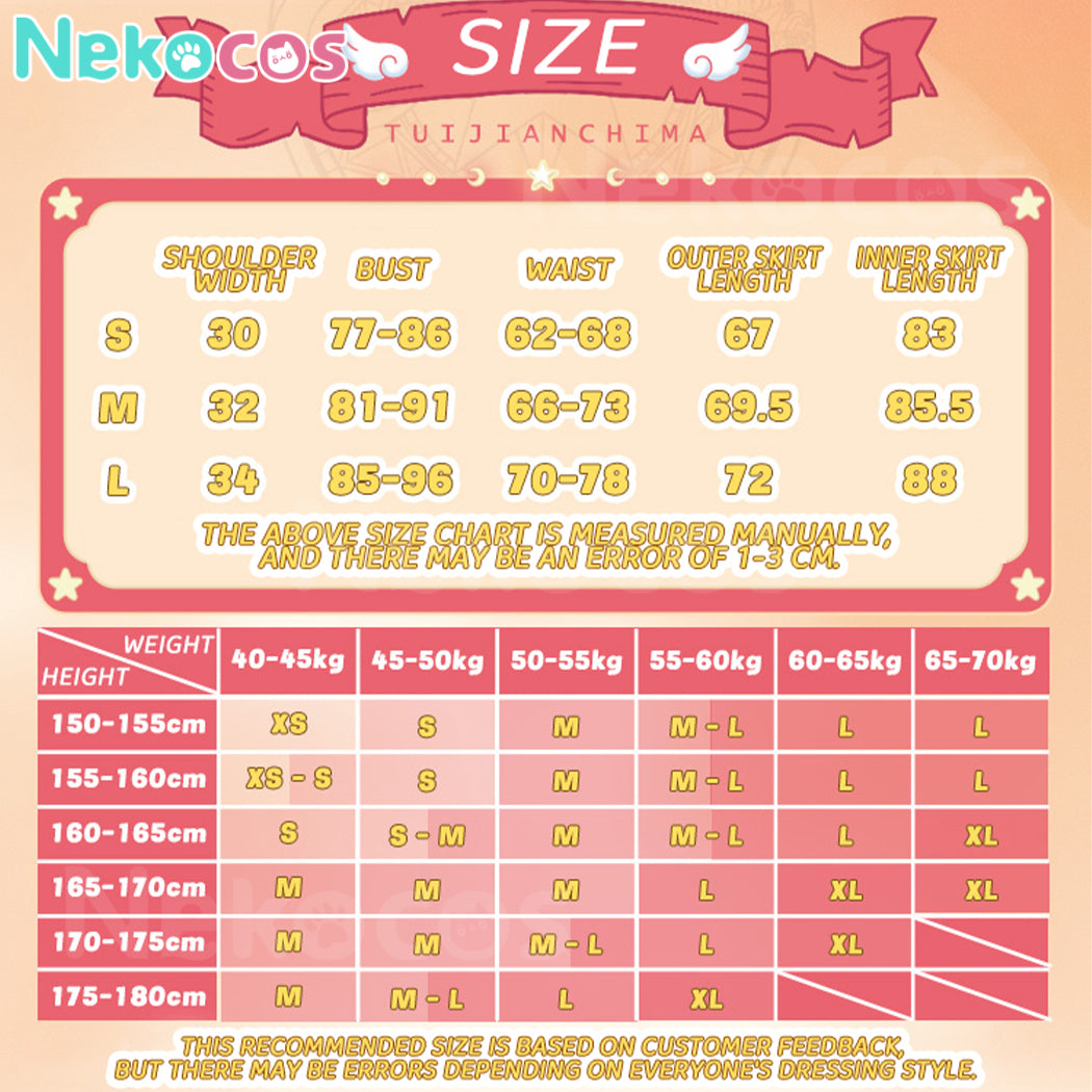 【Nekocos】Anime Cardcaptor Sakura Cosplay Kinomoto Sakura Cosplay Costume | In Stock