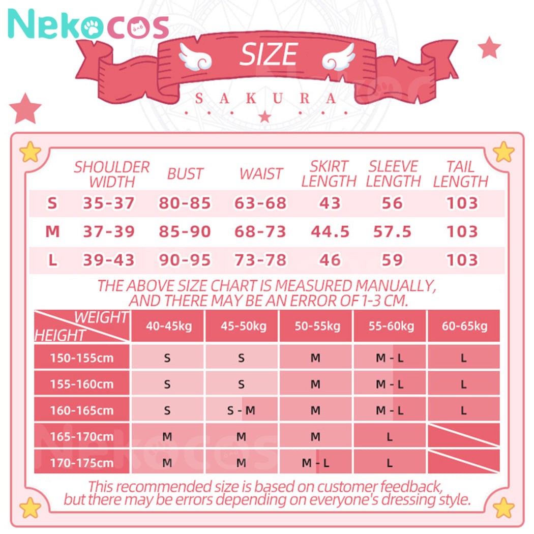 【Nekocos】Anime Cardcaptor Sakura Cosplay Kinomoto Sakura Cosplay Costume | In Stock