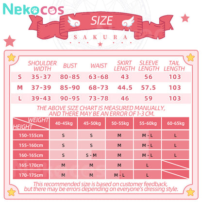 【Nekocos】Anime Cardcaptor Sakura Cosplay Kinomoto Sakura Cosplay Costume | In Stock