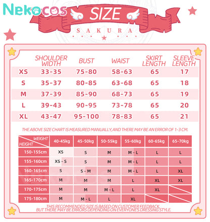 【Nekocos】Anime Cardcaptor Sakura Cosplay Kinomoto Sakura Cosplay Costume | In Stock