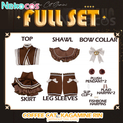 【Nekocos】Vocaloid Kagamine Rin & Len Cosplay Rin & Len Cosplay Costume | Pre-Sale
