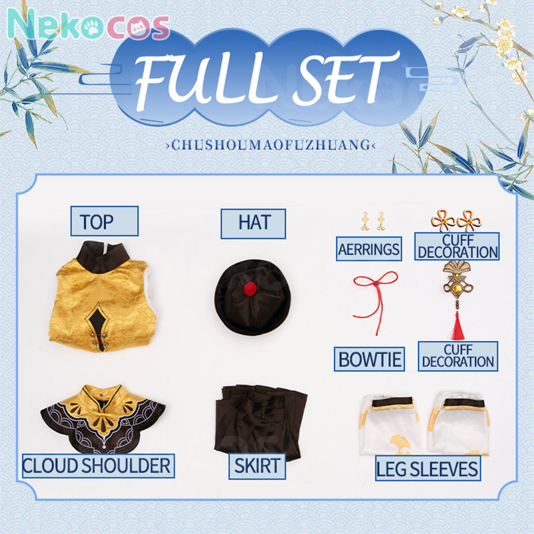 【Nekocos】Vocaloid Kagamine Rin & Len Cosplay Kagamine Rin Little Taoist Priest Cosplay Costume | In Stock